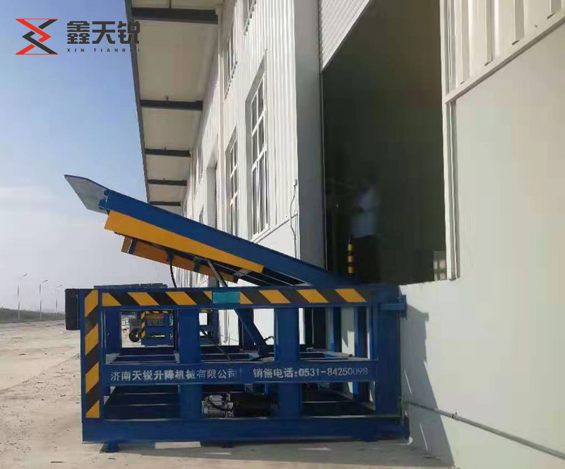 南平固定式登车桥